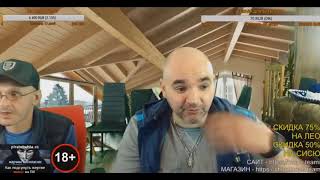 ЛЕО СЛОМАЛ МИКРОФОН | АНДРЕЙ ЩАДИЛО ЖЁСТКО ОРЁТ НА ЛЕОНТЬЕВА | АНДРЕЙ КИНУЛ МИКРОФОН В ЛЕОНТЬЕВА