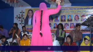 mursidi sarmin..mone tane tanere  ..gitikar  yeapish .modoris shah 2018