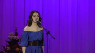 Екатерина Ткачева "Любовь - волшебная страна"