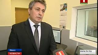 Межгосударственный радиомост «Минск-Бишкек» 31 августа 2017 года