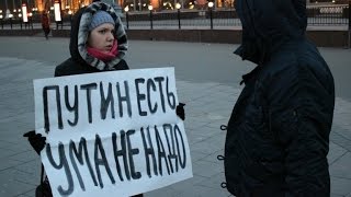 Задержания и провокаторы на Манежке