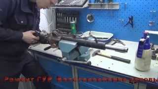 Ремонт рулевой рейки на Mitsubishi L200 .Ремонт рулевой рейки в СПБ