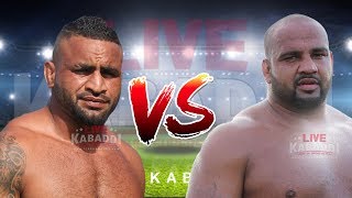 Khusi Dirba Vs. Sandeep Ludhar - Canada Kabaddi 2017