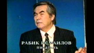 Гульмира КАМЗИЕВА. "Сто народов Казахстана" - Уйгуры Казахстана