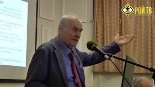 Леонид Ивашов: туманное будущее РФ
