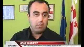 სიახლე ნოტარიუსთა პალატაში
