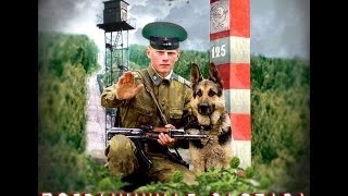 Фестиваль пограничной песни. Группа "Девчата"