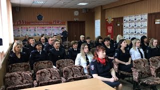 Следователи МУ МВД России «Бийское» отметили профессиональный праздник (Бийское телевидение)