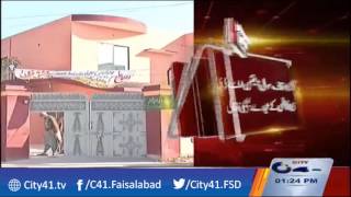 6 government departments could not find heads