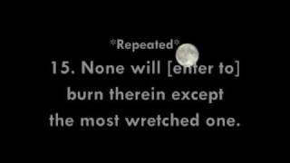 Surah 92. Al-Layl by Muhammad al-Luhaidan