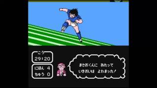 Captain Tsubasa 2 - New Japan Team hacked