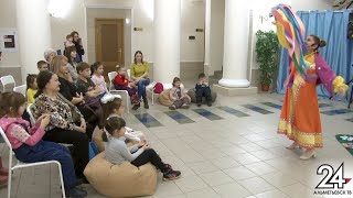 Особенным детям в Альметьевске подарили представление кукольного театра