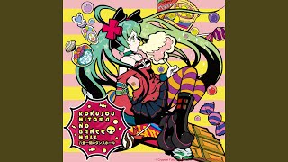 コットンキャンディ