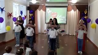 Танец с мамами. Выпускной. Школа 95.