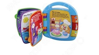 Детская музыкальная развивающая книжка Fisher Price Стишки для малышей