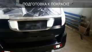 Покрытие Ховер Н2 в жидкую резину (Пласти Дип)