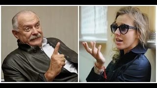 Михалков о ГРЯЗНОЙ девке, СОБЧАК!!! Это надо СМОТРЕТЬ!!! ЖМИ!!!