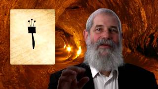 ZAYIN - Secrets of the Hebrew Letters