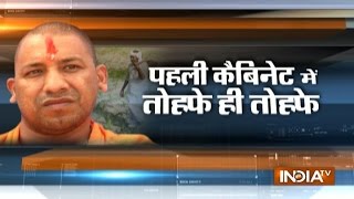 UP Cabinet meeting: Meat ban, anti-Romeo squads, loan waiver on agenda?