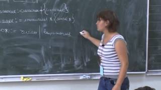 Лекция 5: Рекурсия и динамическое программирование