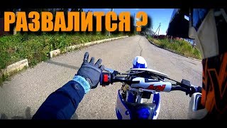 Обзор питбайка KAYO KRZ 2016