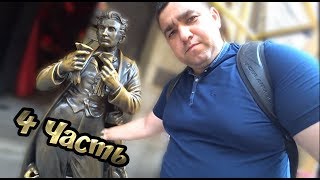 Львов | Дегустация настойки |  Атмосферный  ресторан "Крыивка"