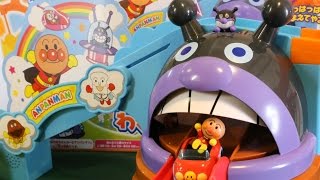 Japanese Hero Stuff #060 Adventure Drive