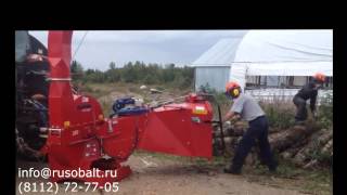 Farmi Forest 260 HF-2НМ