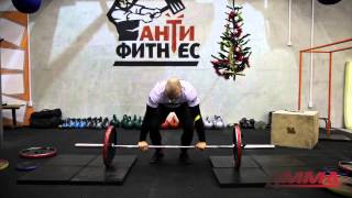 Кроссфит для единоборств от Антифитнес и 4MMA. Продвинутый комплекс для ударных единоборств и борьбы