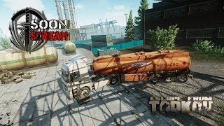 Escape from Tarkov - Лаги?
