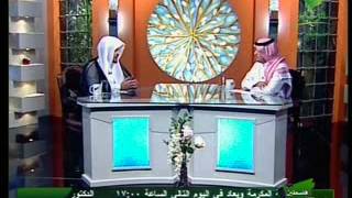 حكم أكل الأطعمة التي عليها رمز يفيد أن بها دهن الخنزير.
