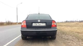Замена масла в межосевом дифференциале  AKПП 5HP19 Сальник торсена, и валим без глушителя!