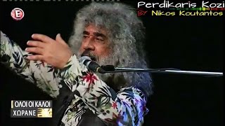 Γιάννης Γιοκαρίνης | Ευλαμπία | Όλοι οι καλοί χωράνε | 26/2/2016