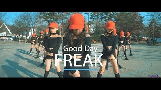 GOOD DAY - FREAK / Dance Cover / Coco Mademoiselle