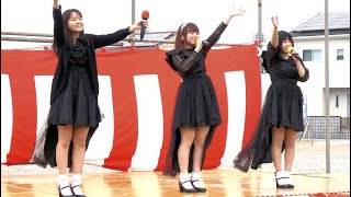 2020/01/12 BOSO娘 アイドルライブ12:25~@八街駅前ステージ