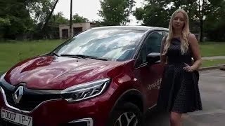 Что придумали в Рено Каптур/ Renault Kaptur Technology тест-драйв, отзыв, обзор Автоподбор