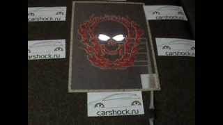 Автомобильный  эквалайзер на стекло "Череп" от Carshock.ru