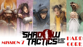 Shadow Tactics - Blades of the Shogun - Mission 7 Suganuma Village - Hardcore  Gameplay