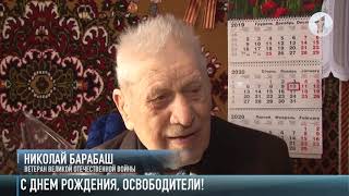 #КЭБ. Коротко о ветеранах, судьях и поджогах