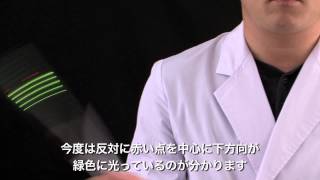 B10-5153直流と交流確認器＜実験の様子＞