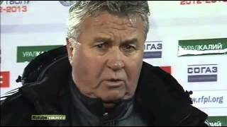 Пидаристический клич. Амкар 1-2 Анжи. 26.11.12.