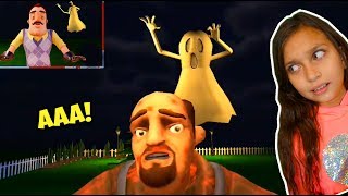 Сосед МИСС ТИ хочет ПИ ПИ! ПРИЗРАК ловит МУЖА MISS T Scary Neighbor Teacher ДЕЛАЮ КОНЦОВКУ Валеришка