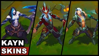 All Kayn Skins Final Update Soulhunter and Classic New Champion Spotlight 2017 (League of Legends)