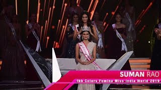 Suman Rao fbb Colors Femina Miss India World 2019: Crowning Moment