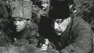 "Разгром Юденича" Исторический, СССР 1940г