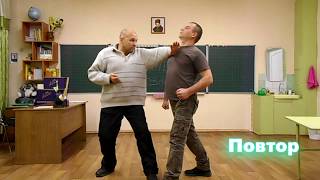 Прямой удар в подбородок и самозащита! Рукопашный Бой Семьи Бондаревых.