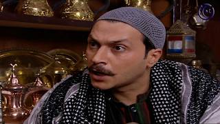 مسلسل باب الحارة الحلقة 16 السادسة عشرة - موت زوجة الادعشري - وفاء موصللي و وائل شرف