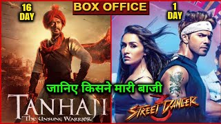 Tanhaji vs Street Dancer Box Office Collection, Street Dancer 3rd, Varun Dhawan, Ajay Devgan,
