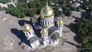 Аэросъемка города Новочеркасск (Вознесенский войсковой кафедральный собор)