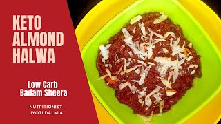 Keto Almond Halwa